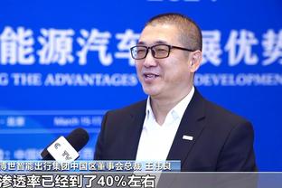 武磊：中国足球让很多球迷失望了，我们所有方面都要提高